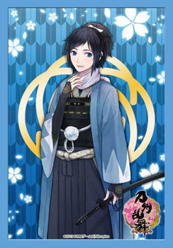Bushiroad Mini Sleeve Vol.157 - Yamato no Kami Yasusada