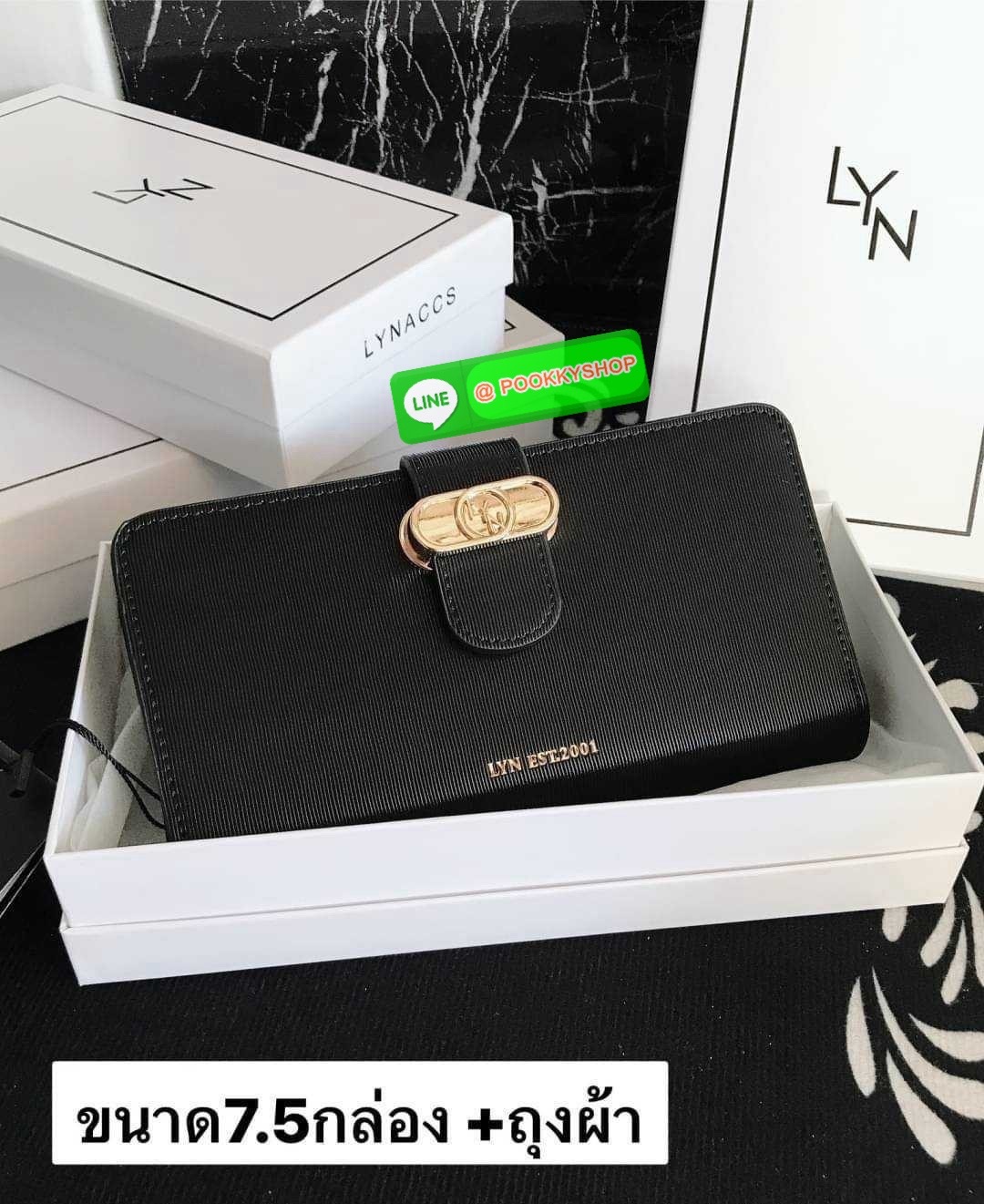 กระเป๋าสตางค์ใบยาว Lyn คอลเลคชั่นใหม่