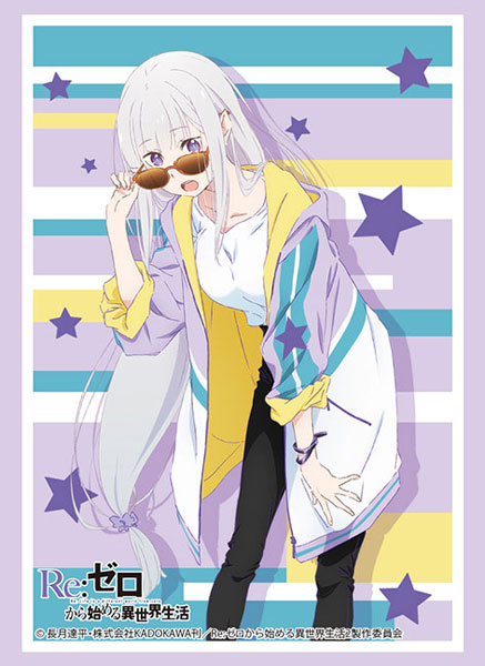 Bushiroad Sleeve Collection HG Vol.2525 - Re:ZERO -Starting Life in Another World- "Emilia" Part.7