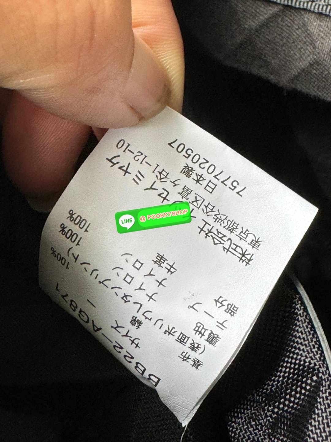 Bao bao issey miyake VOYAGER Shoulder Bag กระเป๋าสะพายข้างใบนี้มีสายสะพายปรับระดับได้ มีซิปเปิดปิดด้านบน และช่องแบบเปิดด้านใน ช่องกระเป๋าด้านนอกปิดด้วยปุ่มแม่เหล็ก มีขนาดที่สะดวกสำหรับเก็บสิ่งของจำเป็นทั้งหมดของคุณ VOYAGER คือเพื่อนร่วมเดินทางที่สมบูรณ์แบ