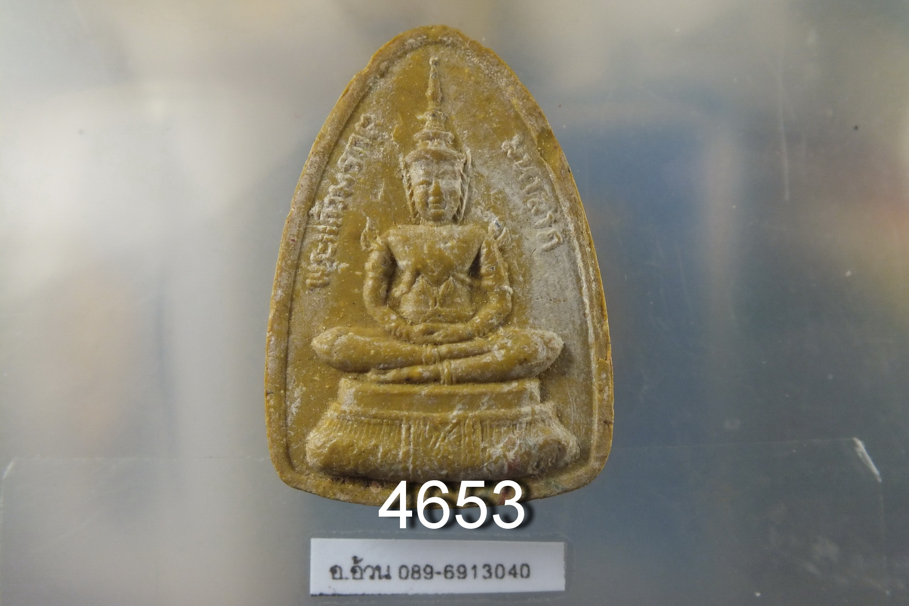 พระแก้วมรกต มหาลาภ วัดศีลขันธ์