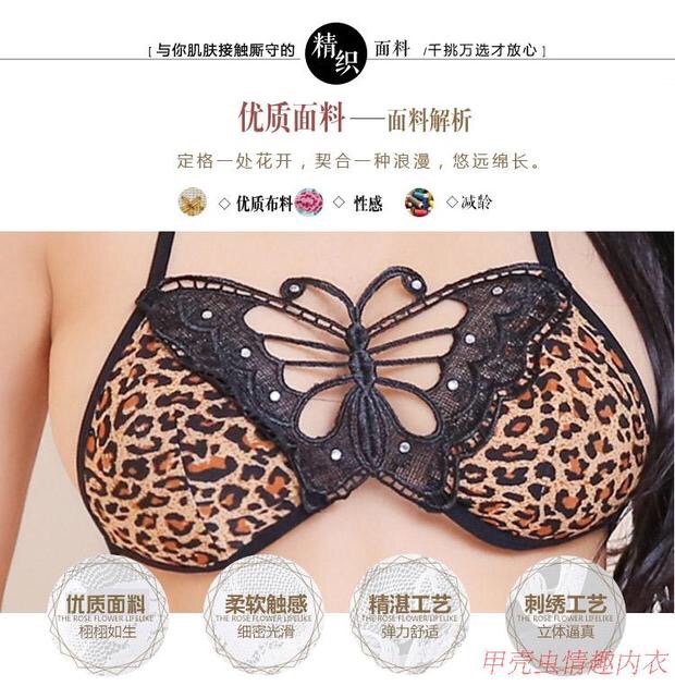 ชุดบิกินี่ Bikini ชุดทูพีซ ลายเสือ แต่งขอบลูกไม้สีดำ แต่งผีเสื้อซีทรู กลางอก และเอว สวยเซ็กซี่ มากคะ ขนาด FreeSize