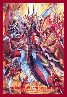 Bushiroad Mini Sleeve Vol.204 - Haten Kouryuu Dragonic Overlord "The Ace"