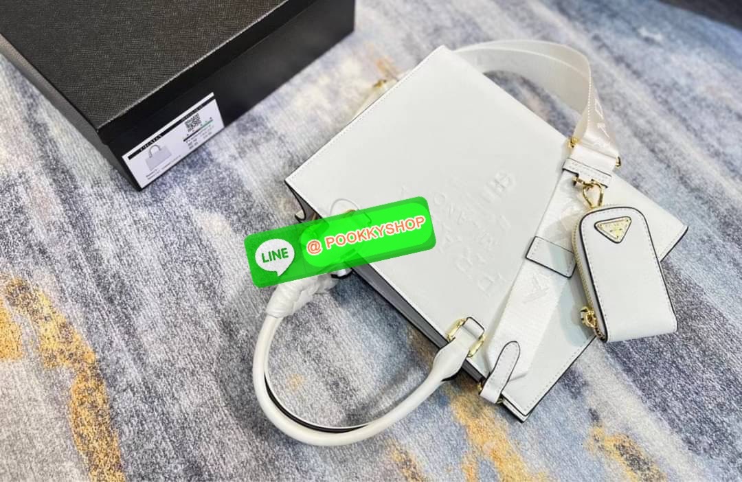 Prada Lux Tote Saffiano