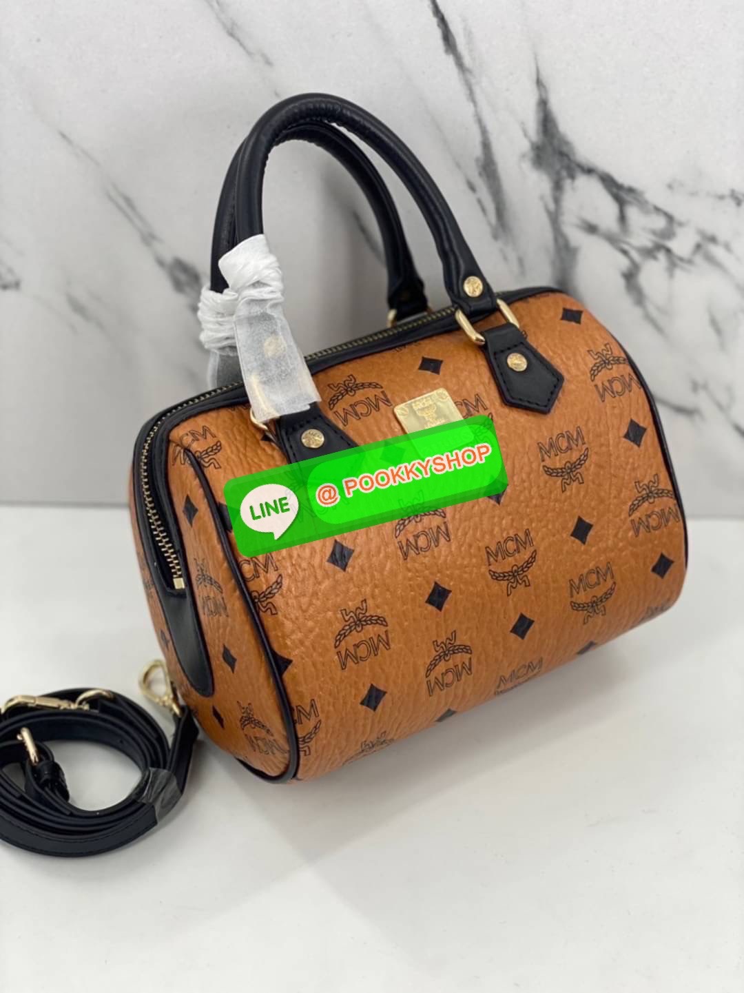 MCM VISETOS ORIGINAL ESSENTIAL BOSTON BAG COGNAG