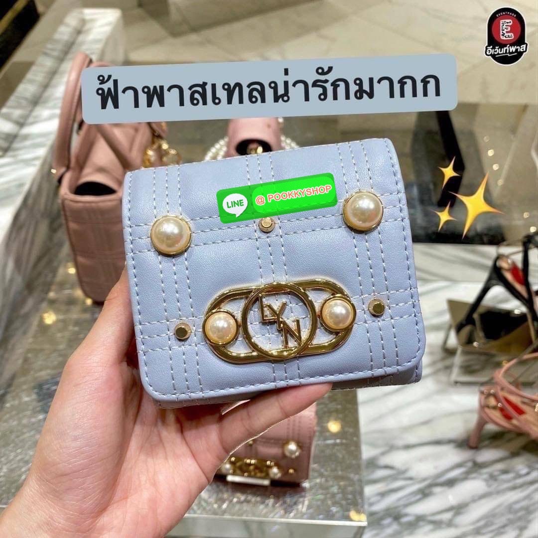 กระเป๋าสตางค์ใบสั้น Lyn คอลเลคชั่นใหม่