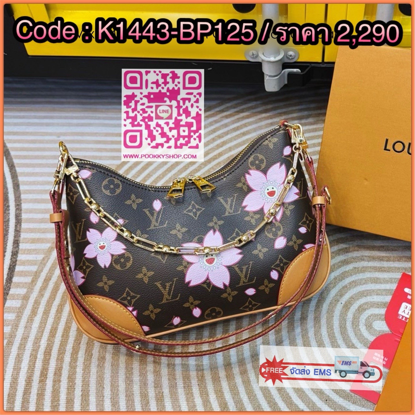 LV x TM Boulogne PM Cherry Blossom bag กระเป๋าสะพาย ดีไซน์คลาสสิครุ่นสุดปัง ปรับลุคให้มีชีวิตชีวาด้วยลายดอกไม้ซากุระเชอรี่บลอสซั่ม คอลใหม่สุดเอ็กซ์คลูซีฟ โมโนแกรมแคนวาสสุดไอคอนิกพิมพ์ลายดอกไม้สีสดใสคลาสสิค ขนาดกำลังดี ใช้งานได้สะดวกคล่องตัว ปากกระเป๋ามีซิ
