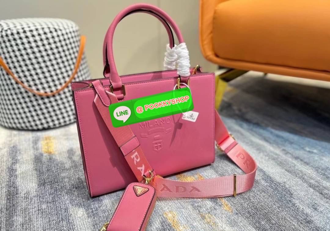 Prada Lux Tote Saffiano