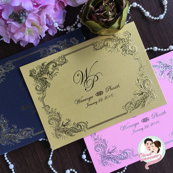 การ์ดแต่งงานพรีเมี่ยม คลาสสิค