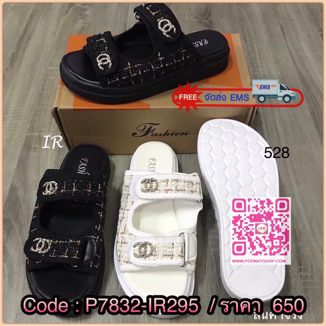 แบบขายดี!!! พร้อมส่ง เข้าแล้วค่า สวยฟาดมากแม่!! Chanel sandal ลำลองผ้าทวิต แต่งอะไหล่ สายปรับได้ พื้นนิ่ม สวยมากกก มองหารองเท้าสวยๆใส่แล้วดูดี ดูแพง คู่นี้เลยค่า