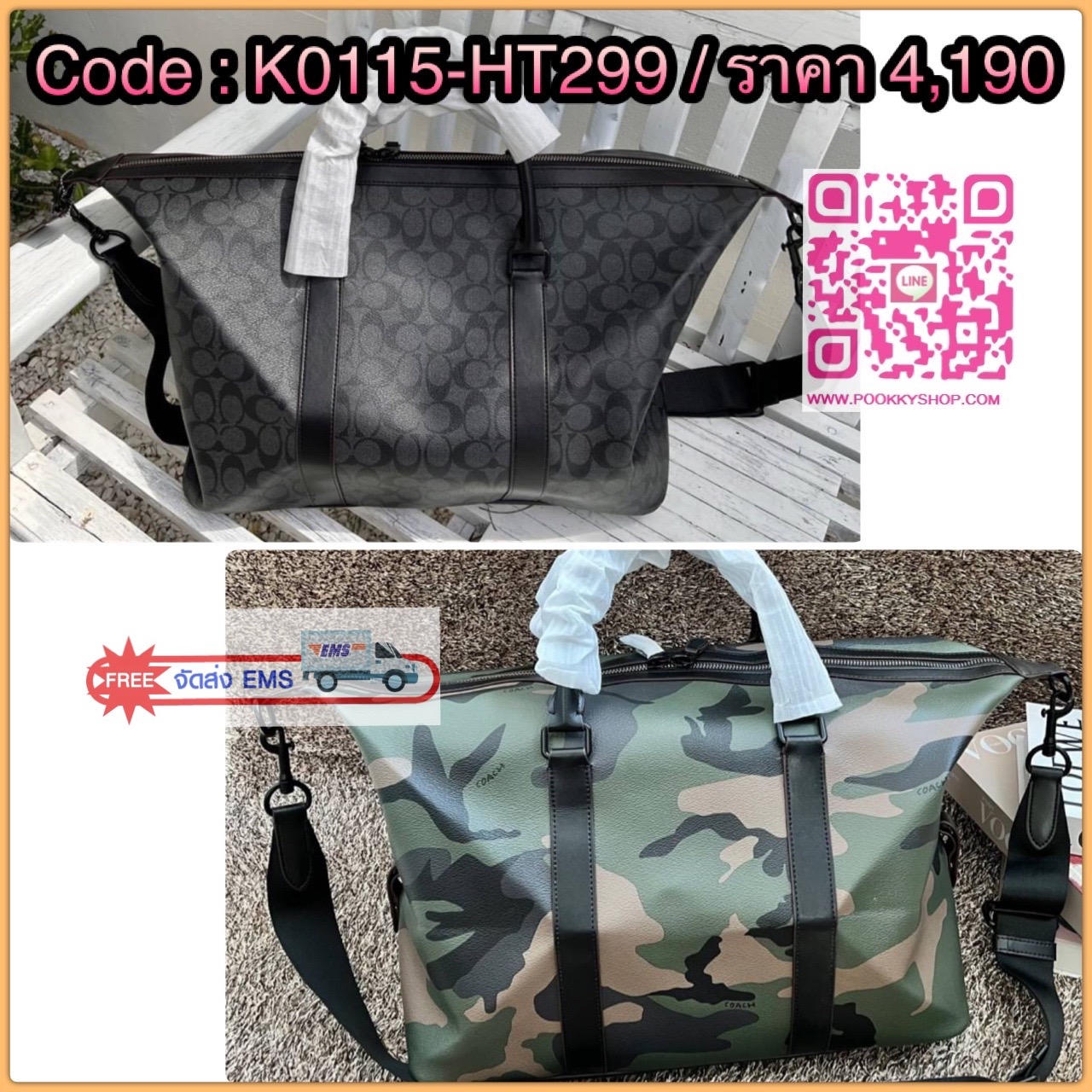 COACH EXPLORE DUFFLE IN SIGNATURE ((23207)) 🌍พร้อมส่งอีกครั้ง สินค้าแนะนำค่ะ! กระเป๋าใบใหญ่สำหรับเดินทาง พกพาไปต่างประเทศนี่เหมาะมากๆเลยค่ะ หนังแท้ทั้งใบ สวย เปิดปิดกระเป๋าแบบซิปคู่ ภายในกว้างถึงกว้างมากๆเลยค่ะ ใส่ได้เยอะมากก หายห่วง หรือใครจะพกพา