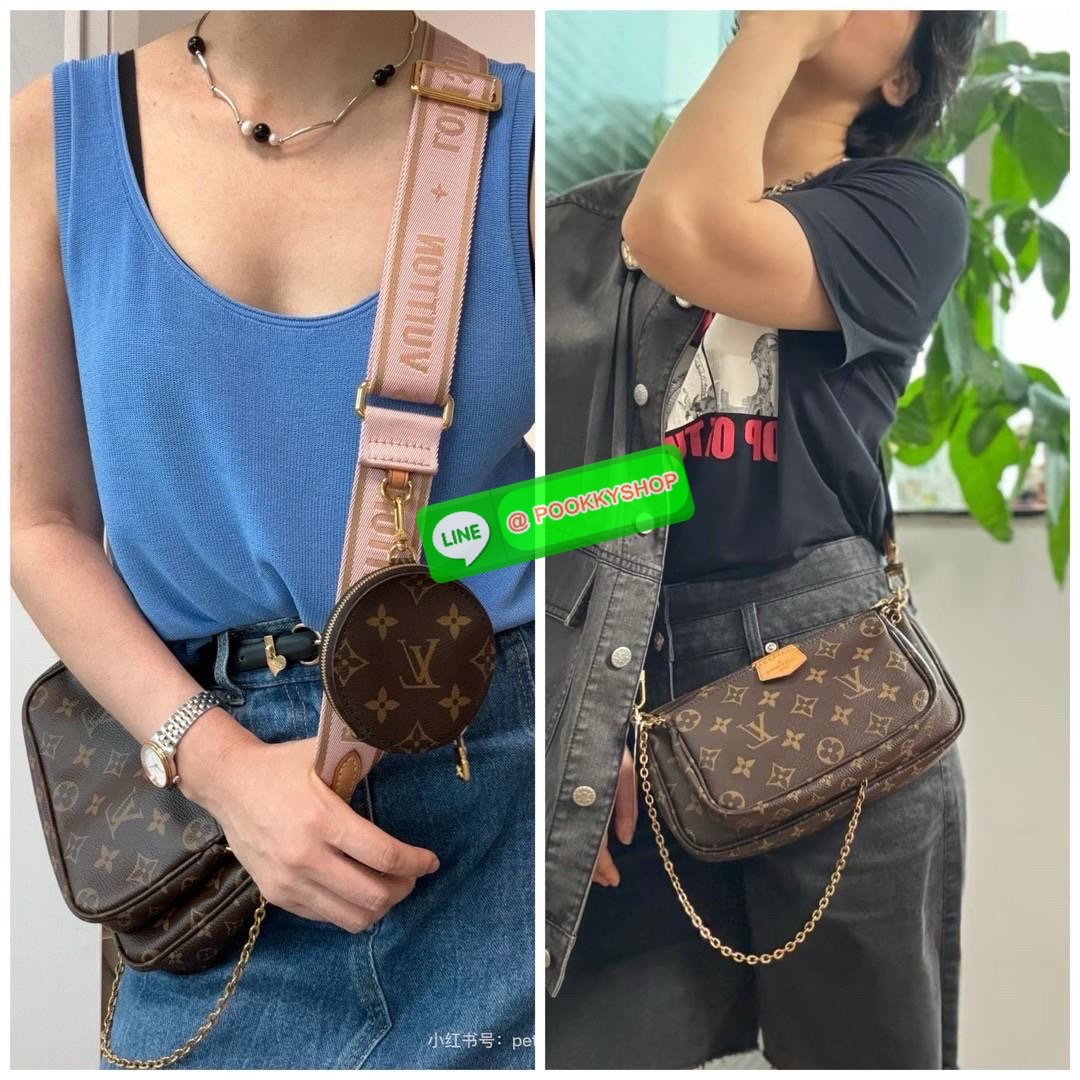 หนึ่งในรุ่นLV ที่สาวๆต้องมีติดตัวอย่างน้อยหนึ่งใบค่าา สวยดังเดิม! LOUIS VUITTON MULTI POCHETTE ACCESSORIES ((vip gift ตปท.)) 🔖พร้อมส่ง! มีถึง3ใบด้วยกันในหนึ่งเซตนะคะ ได้รุ่นนี้ไปใช้สะพายได้ยาวๆแน่นอนค่าสาวๆ 🔖หนังแท้ หนังนิ่มอย่างดี อะไหล่ท