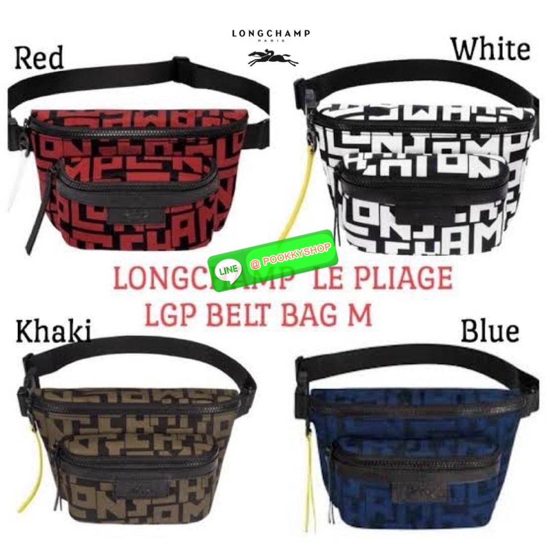 💕LONGCHAMP LE PLIAGE LGP BELT BAG M เท่ห์อย่างมีสไตล์กระเป๋าทรงคาดอกและคาดเอวดีไซน์แนวสปอร์ต เพิ่มความโดดเด่นทันสมัยด้วยลายซิกเนเจอร์ มีช่องซิปที่ใช้งานง่ายช่วยให้คุณหยิบใช้สิ่งของจำเป็นได้อย่างสะดวกและง่ายดาย และผสานสายรัดแบบปรับได้เข้ากับหัวเข็ม