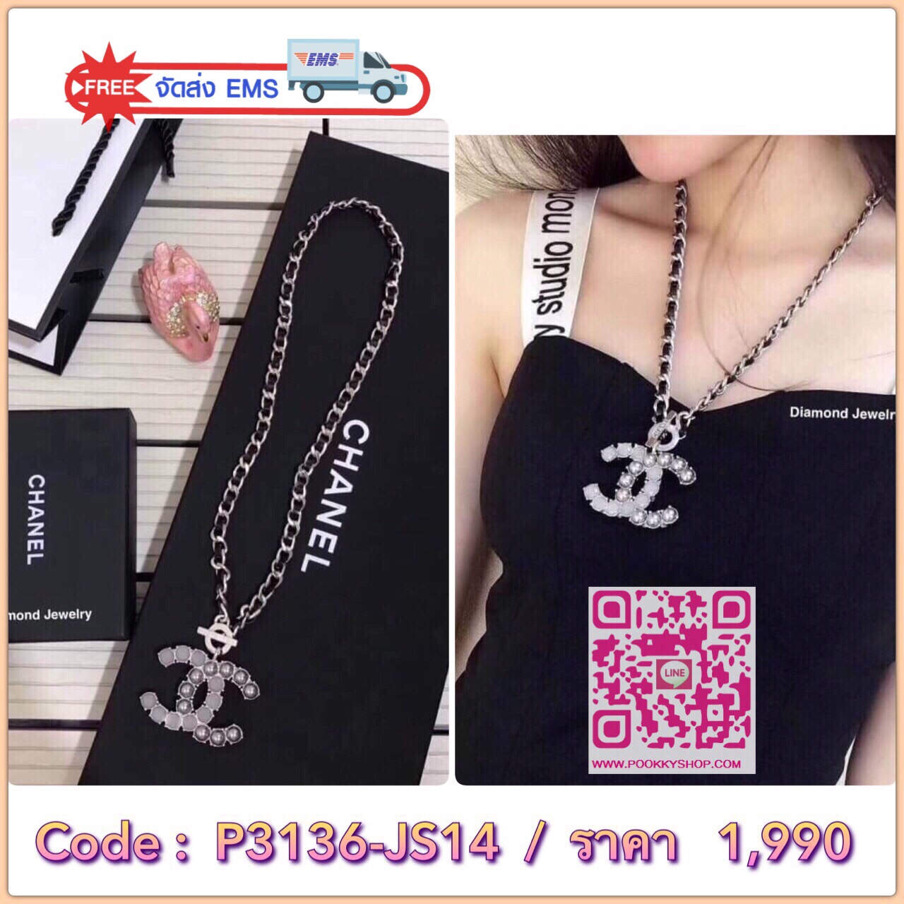 Hi-End Quality !!!! Chanel Necklace สร้อยคอชาแนล งานซุปเปอร์ไฮเอนคะ อะไหล่ งานเกรดแพงที่สุดในตลาด น้ำหนักใกล้เคียงของจริงที่สุด งานอย่างดี อะไหล่เงาวับ วิ้งมาก หอมกลิ่นหนังแท้ทุกตัว สั่งผลิตจากต้นแบบแท้ ดาราเซเลปใส่กันแทบทุกคน ใส่ได้ตลอดไม่ตกเทรน เข้ากับท