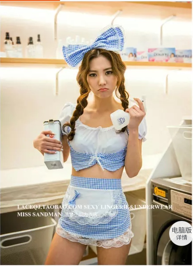 ชุดเมทสาว แสนสวย คอสเพลย์ ชุดสาวใช้ สุดเซ็กซี่