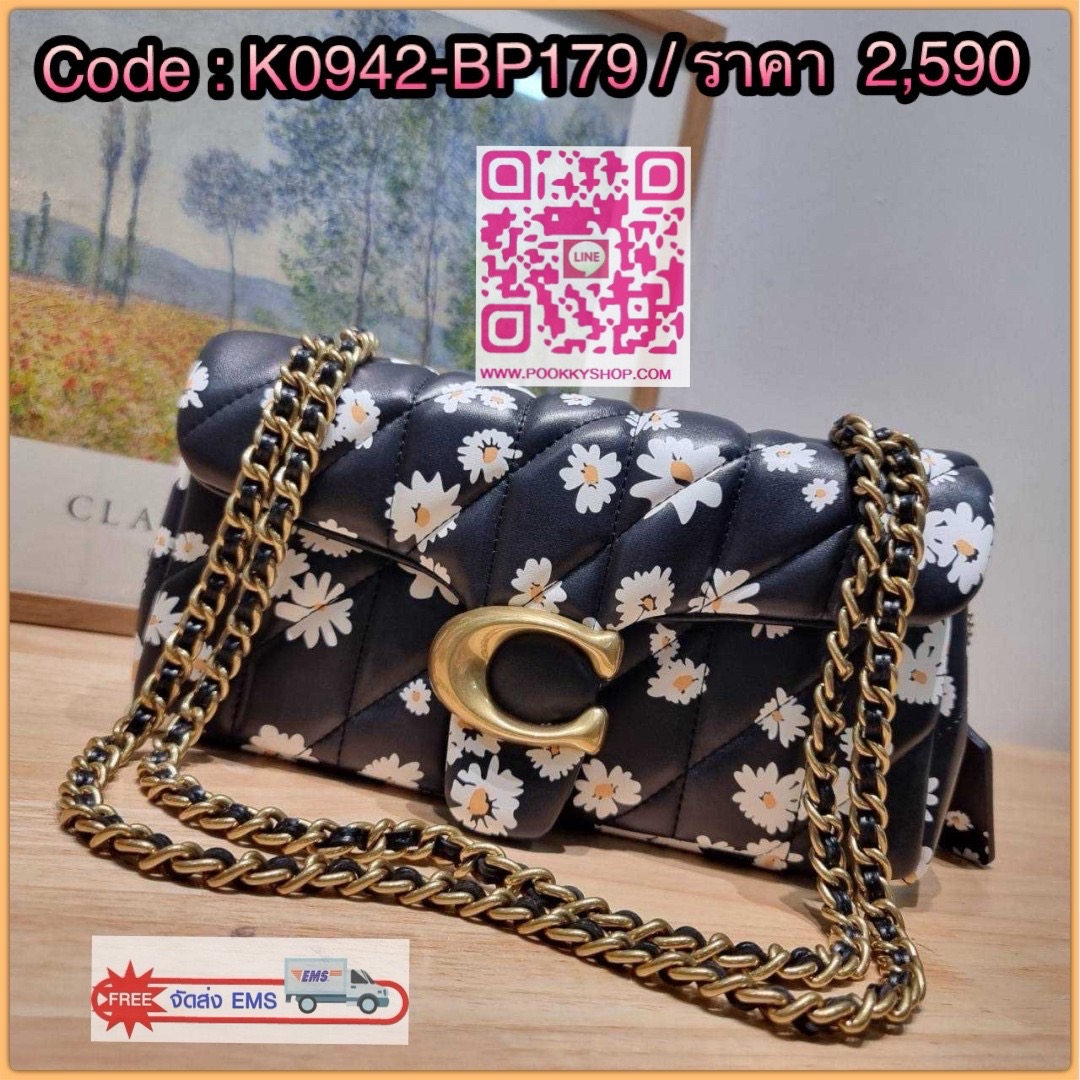 COACH CR705 TABBY SHOULDER BAG 26 WITH QUILTING AND FLORAL PRINT 🔆 Details ไอเท็มใหม่ สวยเกินเรื่องไปมาก! ดีไซน์ลวดลายดอกไม้สดใสตัดกับโทนสีคลาสสิคได้อย่างลงตัว