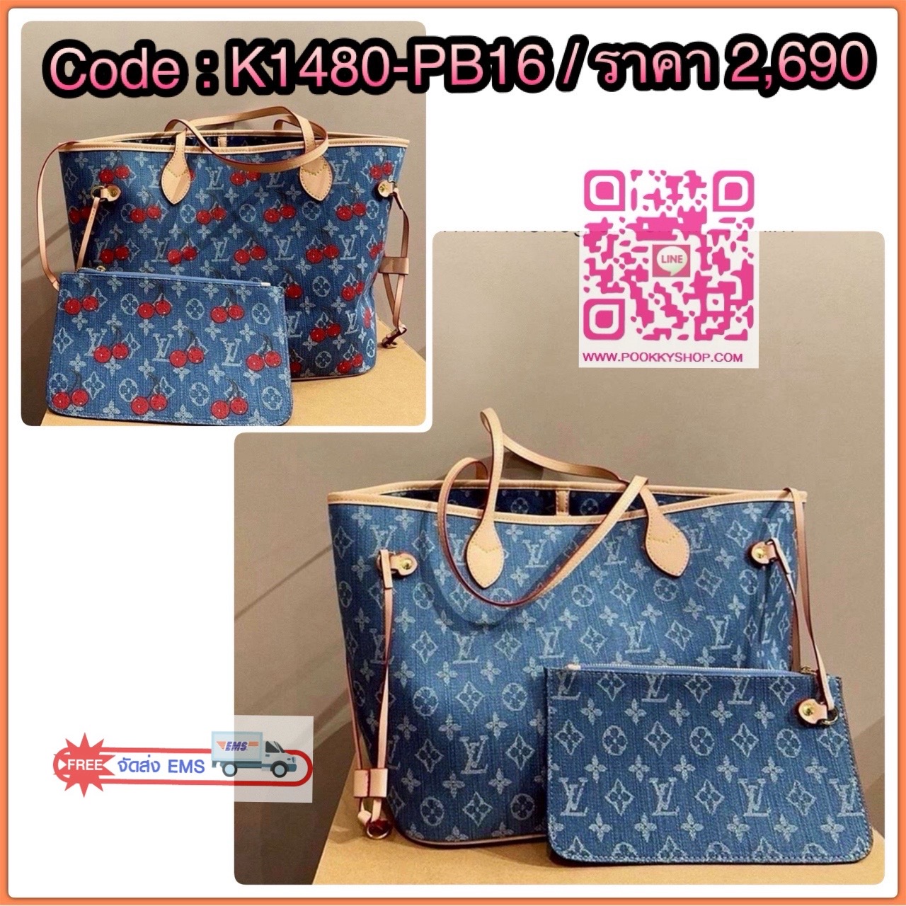🕊️ พร้อมส่ง | LV Neverfull MM Monogram cherry denim 32cm กระเป๋าสะพายทรงโท้ทช้อปปิ้งใบใหญ่ โดดเด่นมีชีวิตชีวา ด้วยเดนิมวินเทจปักลายเชอร์รี่สีสันสดใสสะดุดตาสะท้อนสไตล์ไอคอนิก ผสานสไตล์ล้ำสมัยเปี่ยมฟังก์ชัน ยังคงมีความเป็นเอกลักษณ์ ดีไซน์ลวดลายโมโนแ