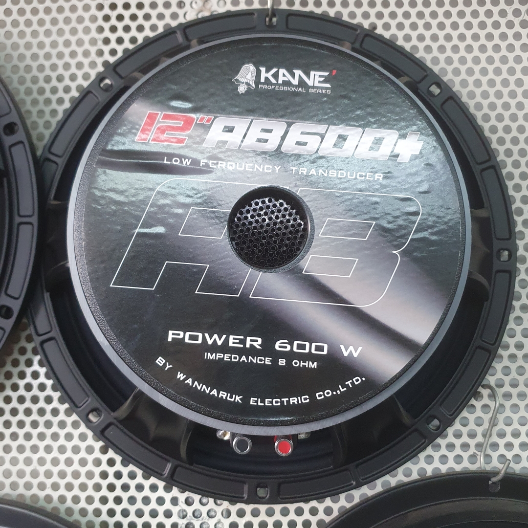 ลำโพง 12 นิ้ว 600 w ยี่ห้อ คาเนะ รุ่น AB600+ PLUS