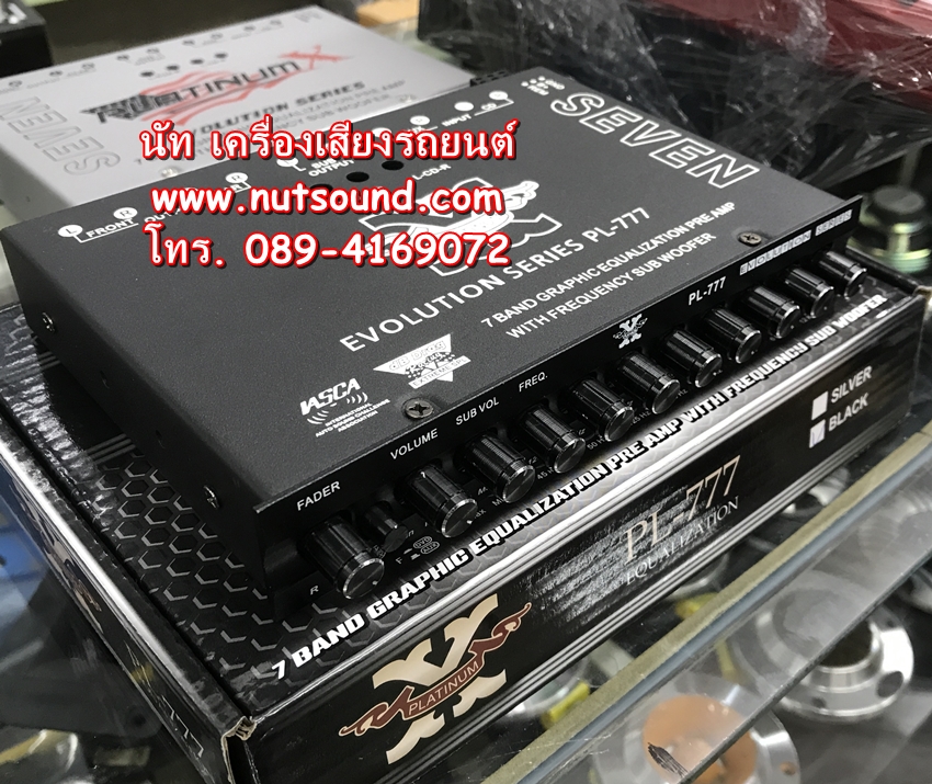ปรีแอมป์รถยนต์ 7 แบนด์ ยี้ห้อ PLATINUM X รุ่น PL-777