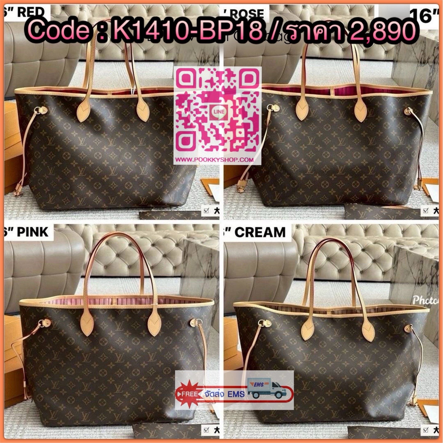 🕊️ พร้อมส่ง | LV Neverfull GM bag กระเป๋าสะพายทรโท้ทใบใหญ่ จุได้แบบไม่จำกัด ไซส์หายากไซส์ตามหา ใหญ่จริงแบบจุใจ มาพร้อมใบลูก สะพายไปเที่ยวต่างจังหวัดคือดีงามมากจ้า หรือจะสะพายไปทำงาน ไปต่างประเทศก็สะดวก ราคาสุดคุ้ม จับจองเป็นเจ้าของได้เลยตอนนี้จัด!