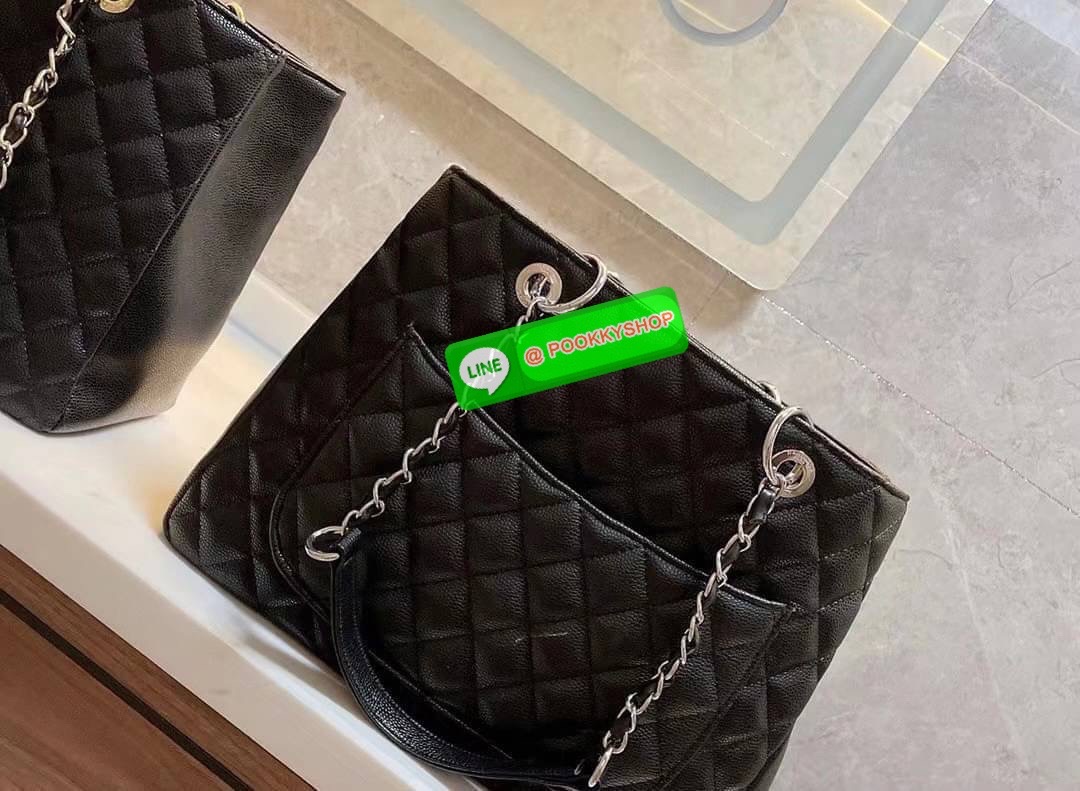 Chanel Large Classic Tote Bag