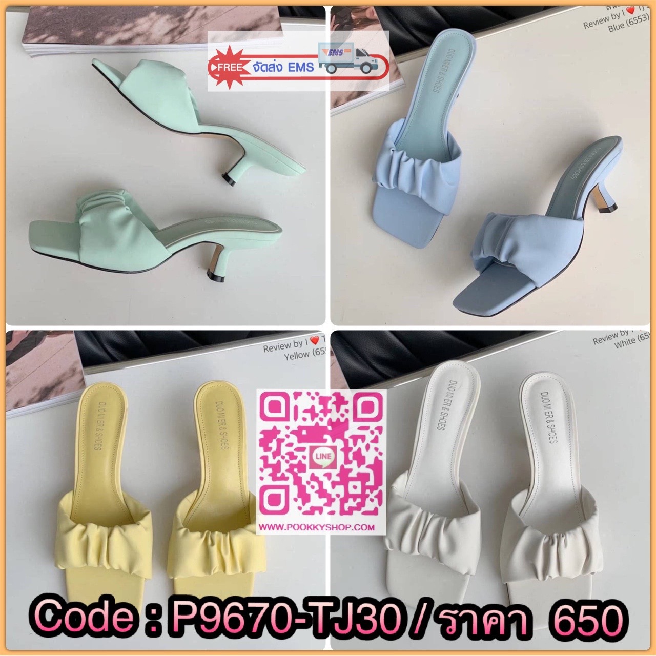 !!! พร้อมส่งรองเท้านำเข้าที่สวยเกร๋ขายดีสุดๆ !!! หนังรุ่นนี้นิ่มมากสวยมาก สวมใส่ง่าย เรียบหรูดูดี ใส่ได้เรื่อยๆ ไม่ตกเทรนด์ แมทกับชุดอะไรก้ดูเก๋ดูแพงมาก ควรมีไว้เป็นคู่โปรด ของจริงงานดีมากสวยมาก ตรงปกแน่นอน เพราะรูปถ่ายจากสินค้าจริง เป็นรุ่นที่แนะนำ รีบสั