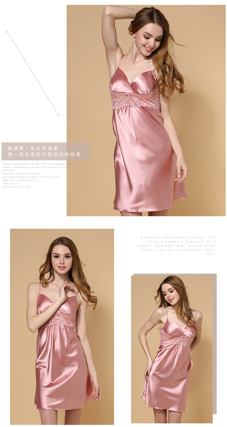 ชุดนอนผ้าไหม ชุดนอนคุณหนู สุดหรู ผ้าไหมสายเดี่ยว สีชมพูเบจ แต่งลูกไม้ซีทรู ช่วงต่อ อก เนื้อผ้าสวยหรู งานเย็บเกรดพรีเมี่ยมคะ