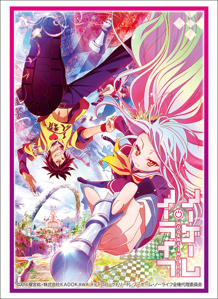 Bushiroad Sleeve Collection HG Vol.1627 - No Game No Life