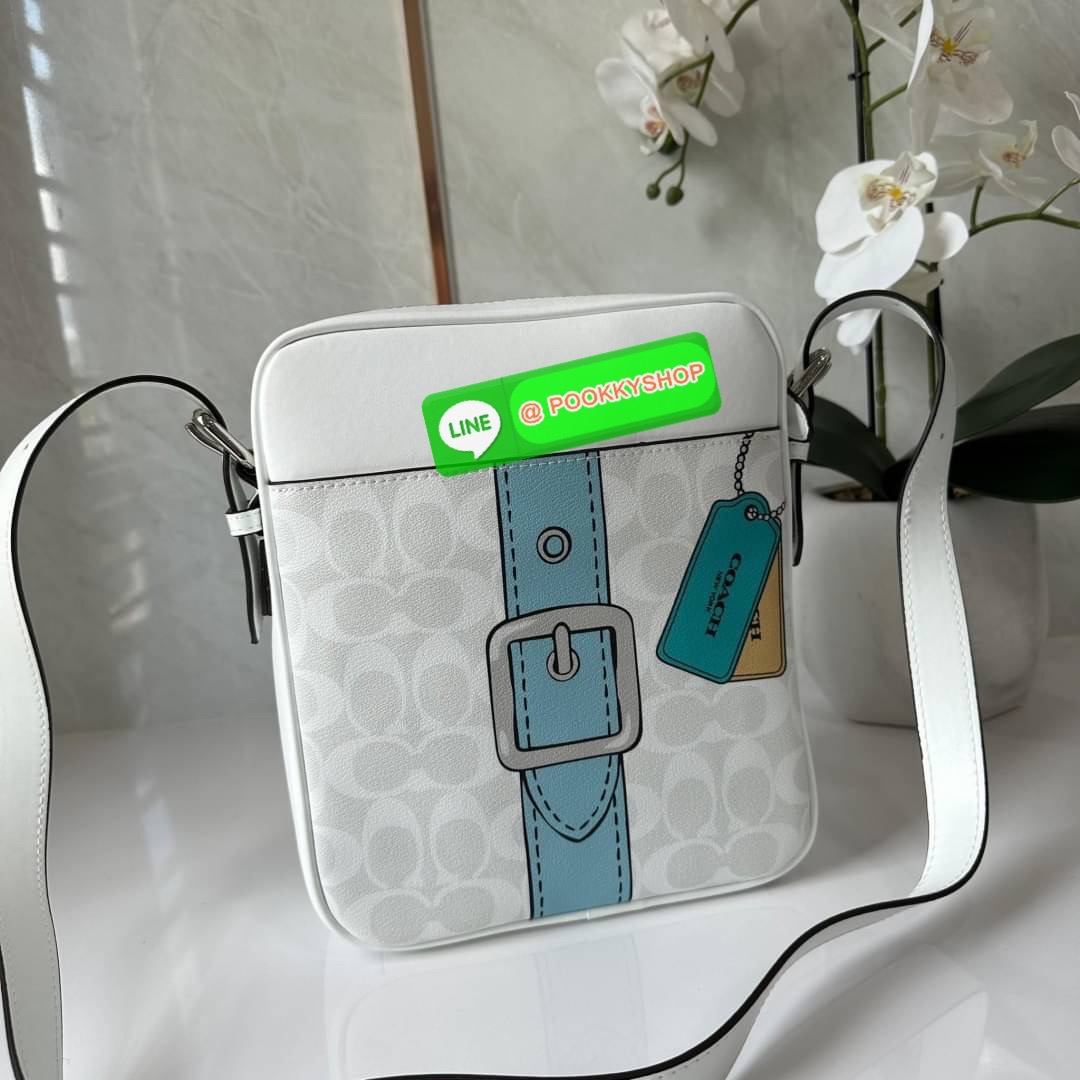 COACH Hudson Crossbody 21 In Signature Canvas With Trompe L'oeil Print (CH200)