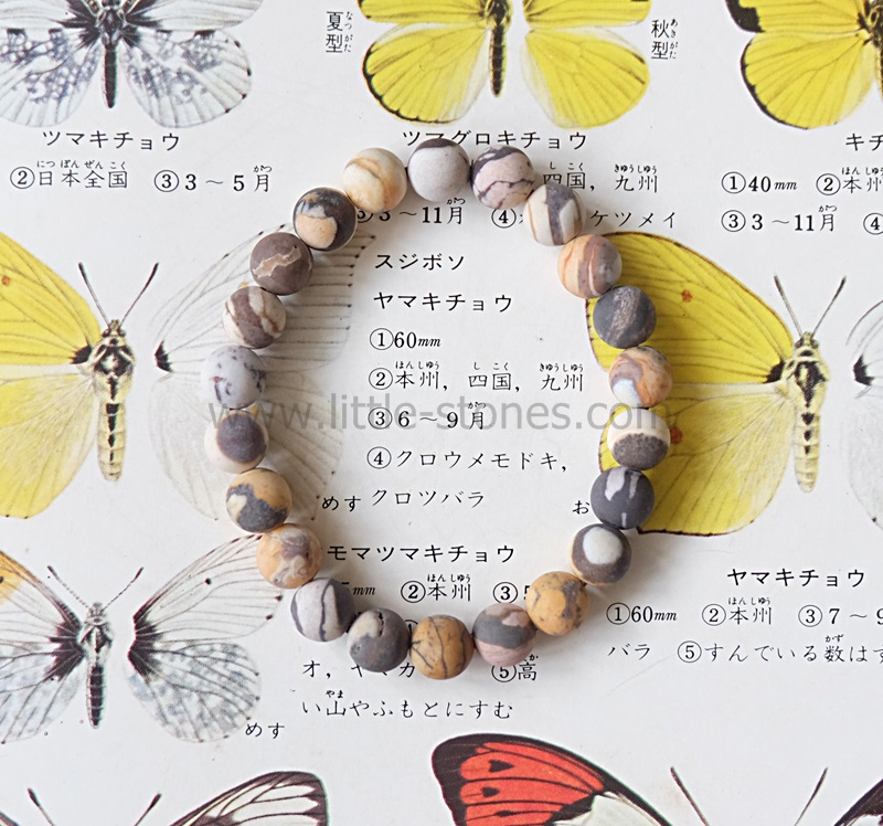 ++ Brown Zebra Jasper (Matte) - บราวน์ซีบร้าแจสเปอร์ แบบขัดด้าน เม็ดกลมขนาดประมาณ 8 มิล ++