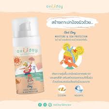 Avii Amy Facial moisture & Sun Protection SPF25