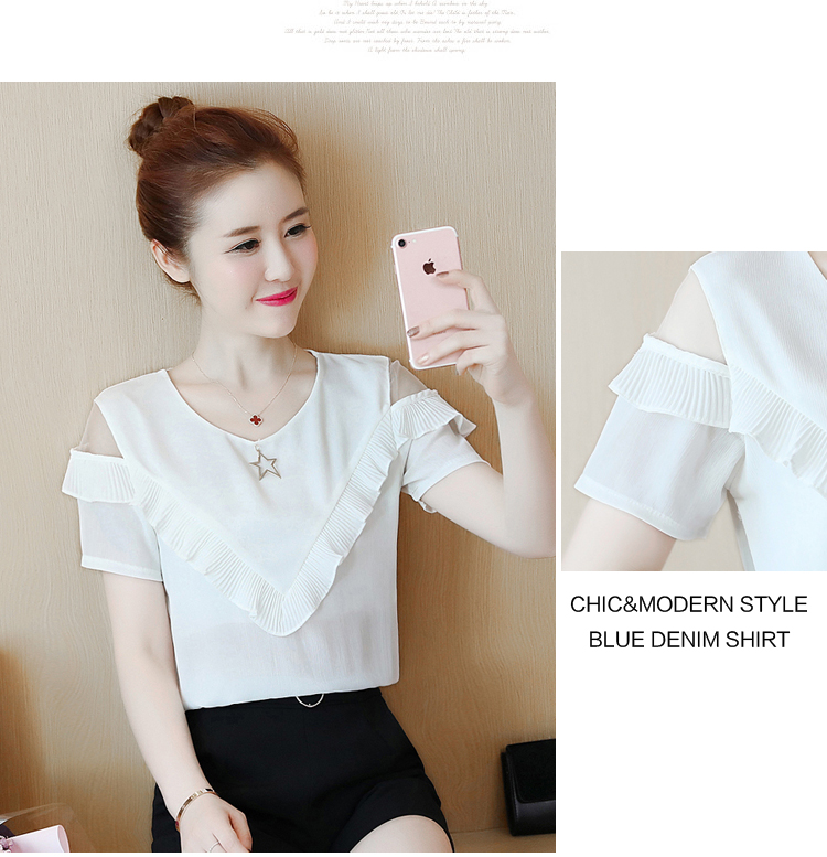 เสื้อแฟชั่นเว้าไหล่ แต่งระบายอีดพรีทหน้าอกV จี้รูปดาว ผ้าชีฟองอย่างดี สีขาว