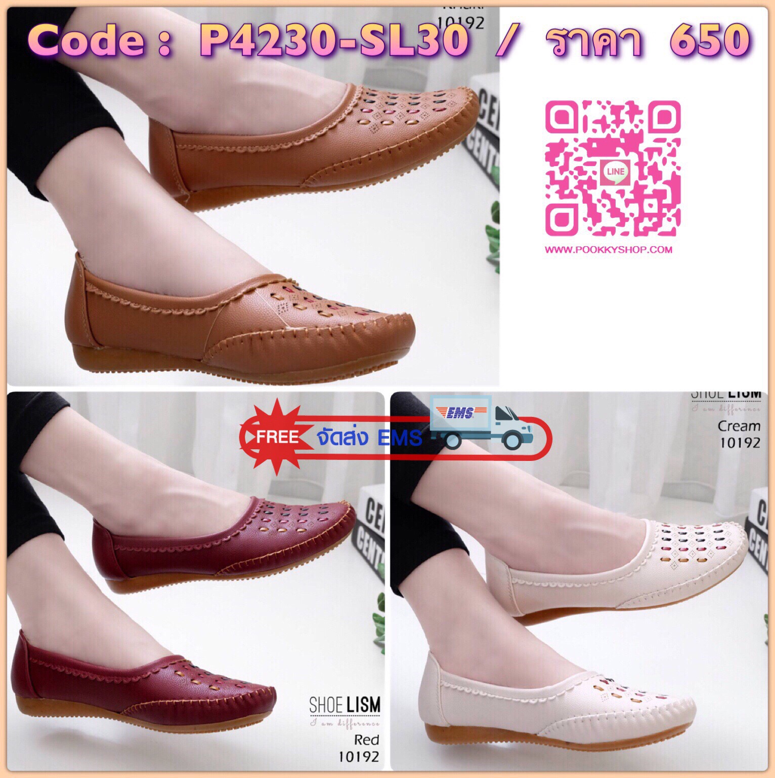 งานขายดี มาเพิ่มครบสี พร้อมส่งจร้า!! งานคัชชูสไตล์ Loafer ที่หนังนิ่มที่สุด พื้นบุนวมซัพพอร์ทอุ้งเท้า ลายใหม่ ใส่สบายคอนเฟิร์มค่ะ!!!