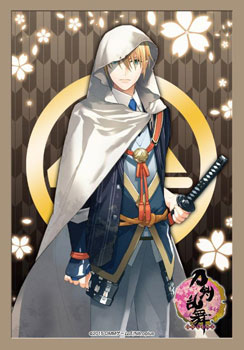 Bushiroad Mini Sleeve Vol.160 - Yamanbagiri Kunihiro