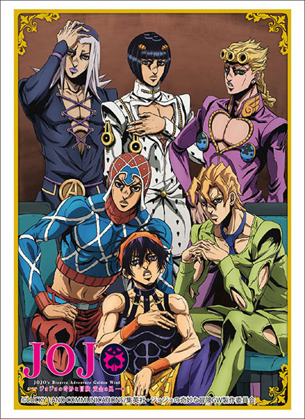 Bushiroad Sleeve Collection HG Vol.2069 - JoJo's Bizarre Adventure: Golden Wind