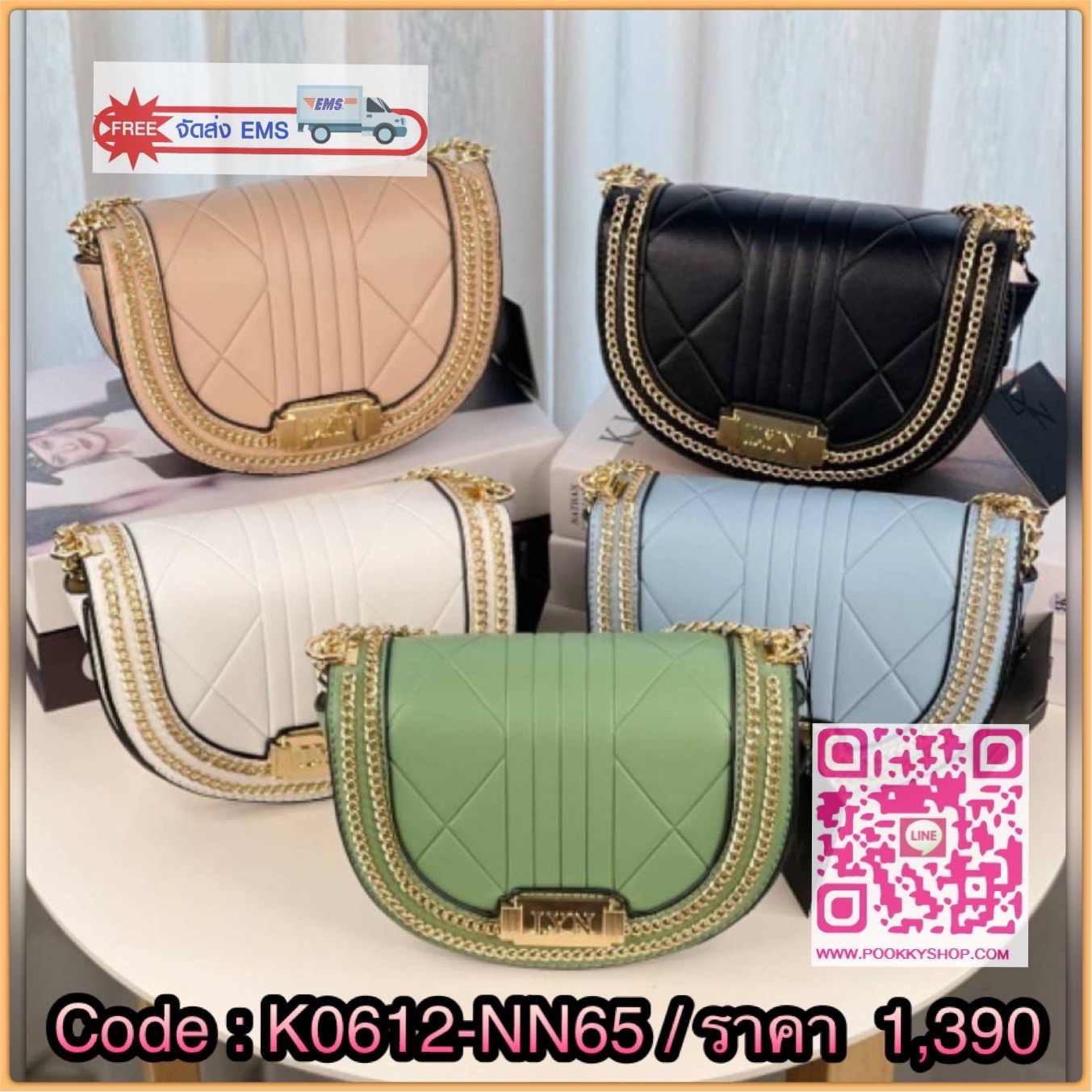 YLN แท้ Outlet สะพายข้าง สายโซ่ต่อหนังรองบ่า กันเจ็บ ปรับระดับได้ สะพายครอสบอดี้ได้ หรือจะปรับสะพายไหล่ก็ได้ค่ะ