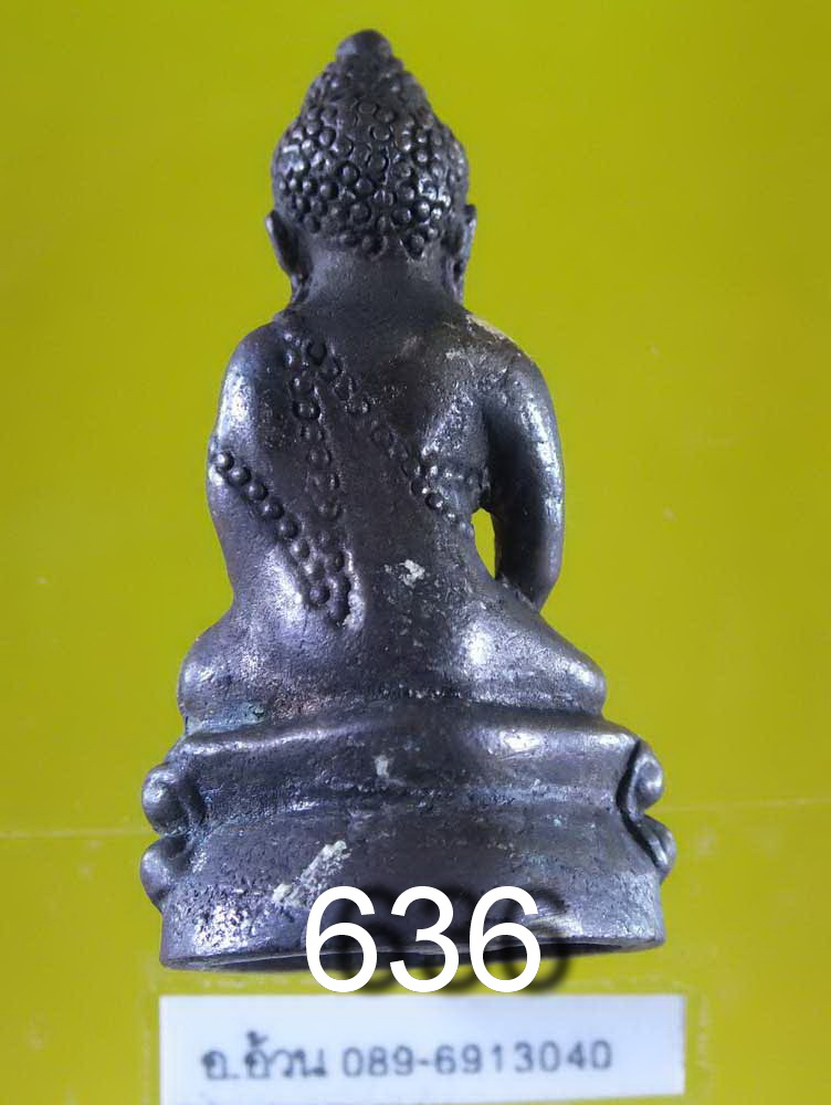 พระไม่ทราบรายละเอียด รหัสสินค้า พระไม่ทราบที่ 576 หลวงพ่อโต เนื้อดินเผา ด้านหลัง
