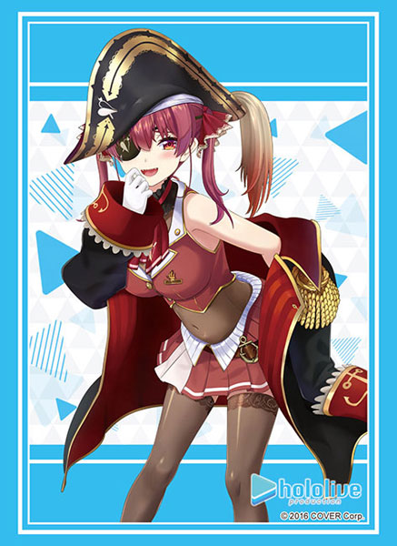 Bushiroad Sleeve Collection High Grade Vol.4037 Hololive Production "Houshou Marine" 2023ver.