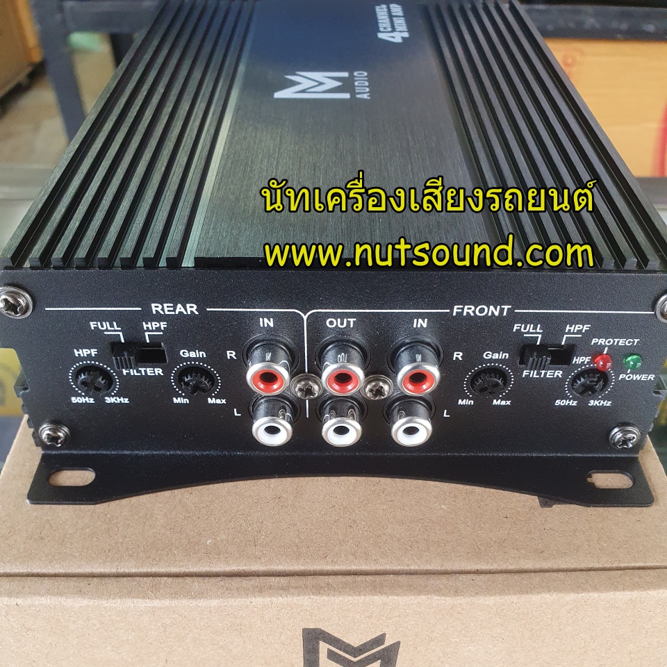 เพาเวอร์แอมป์รถยนต์ คลาสดี 4 CH ยี้ห้อ M AUDIO