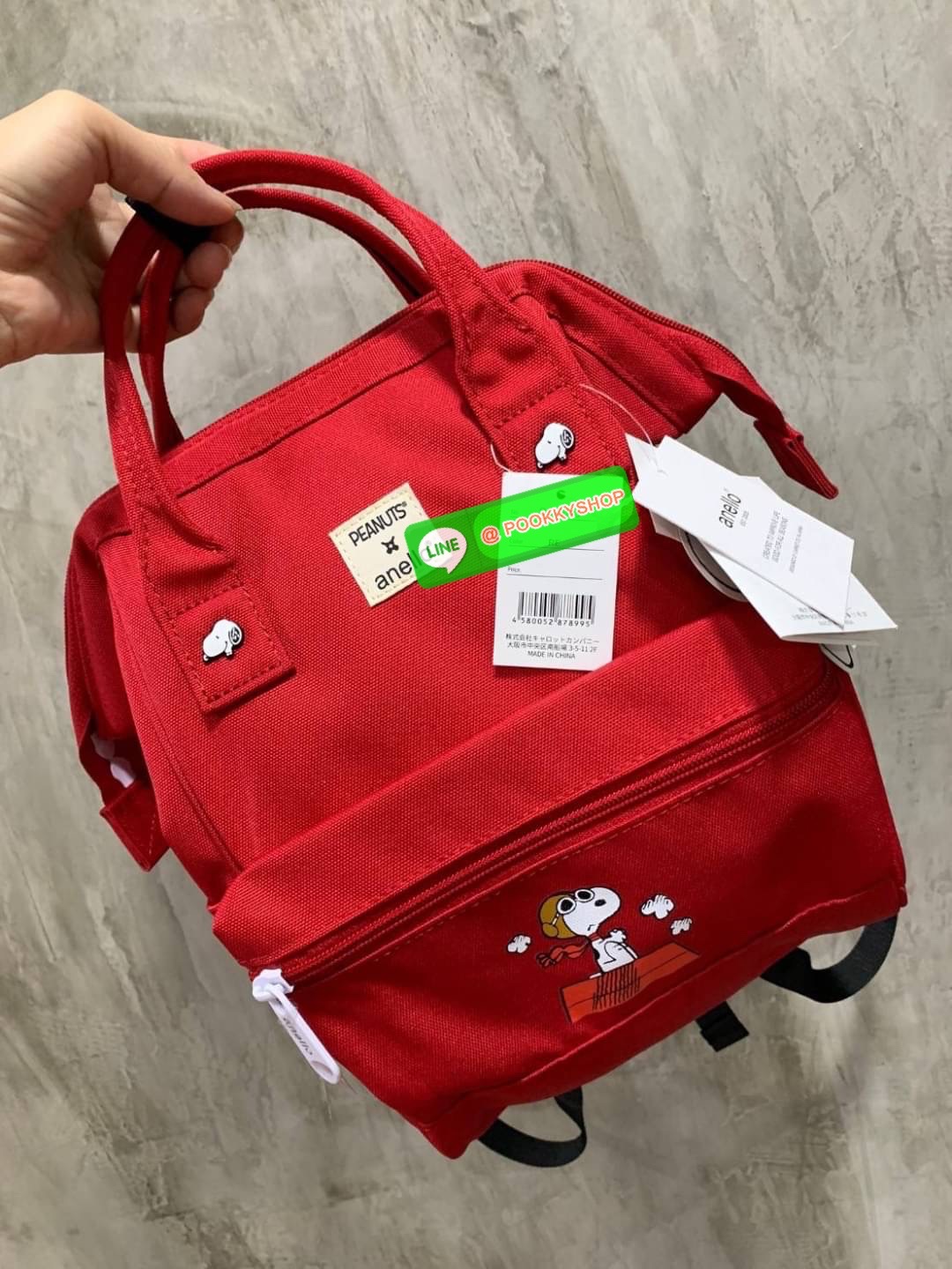 ANELLO x Peanuts Backpack (Size Kids) os-s043 ได้ Collaboration หรือเป็นการร่วมงานกับตัวการ์ตูนสุดคลาสสิคอย่าง Peanuts มานำเสนอโดยเอาคาแลคเตอร์ ในการใช้ชีวิตประจำวัน ที่เหมาะสม มาวางบนตัวกระเป๋า กระเป๋า anello (อเนลโล่) กระเป๋าเป้แบรนด์ของญี่ปุ่น ที่มีเอก
