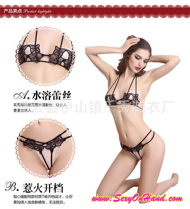 ชุดชั้นในเซ็กซี่ ชุดชั้นใน ทูพีซ บิกินี่เซ็ท เซ็กซี่ แต่งสาย แต่งลูกไม้ เปิดเป้า สีแดง-ดำ แบบเปรี้ยว เข็ดฟัน สุดๆ คะ