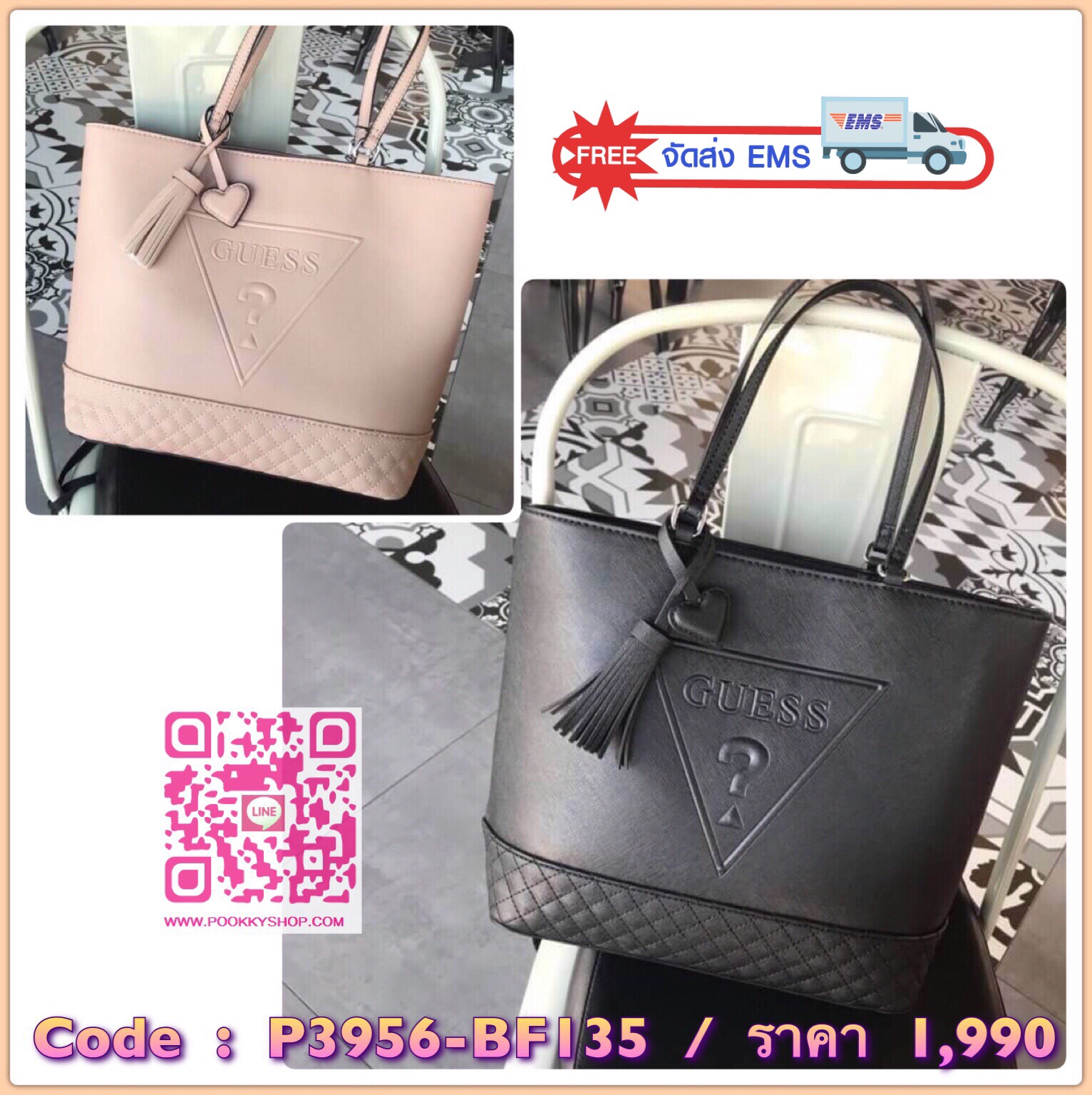 New arrival !!! GUESS BALDWINPARK TOTE BAG รุ่นหายาก วัสดุหนัง Saffiano PU คุณภาพดี หนังนิ่ม น้ำหนักเบา กระเป๋าถือได้ สะพายไหล่ก็สวย ด้านหน้าประดับด้วยโลโก้แบรนด์สวยหรู ตกแต่งด้วย heart fringe charm พู่ห้อยรูปหัวใจ เปิดปิดกระเป๋าด้วยซิป ซับในพิมพ์ลายแบรนด