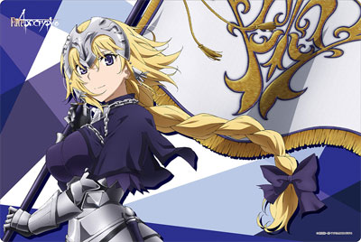 Bushiroad Rubber Mat Collection Vol.134 - Fate/Apocrypha "Ruler"