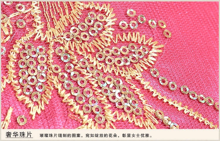 ชุดกี่เพ้า ประยุกต์ ชุดเดรส กี่เพ้าจีนประยุกต์สีชมพูสด แต่งเลื่อมปักดิ้นทอง แพทเทินสวย งานเนี๊ยบหรู มากคะ Size S/M