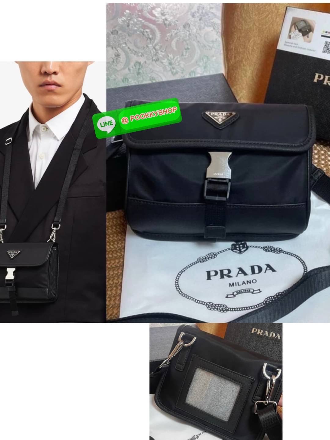 Prada logo-plaque smartphone holder 7”