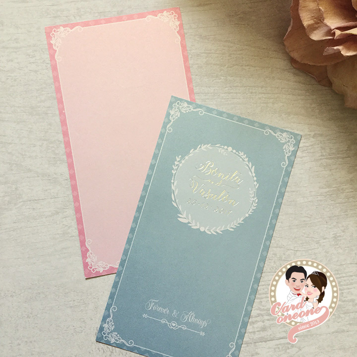 การ์ดแต่งงานวินเทจสีพาสเทล