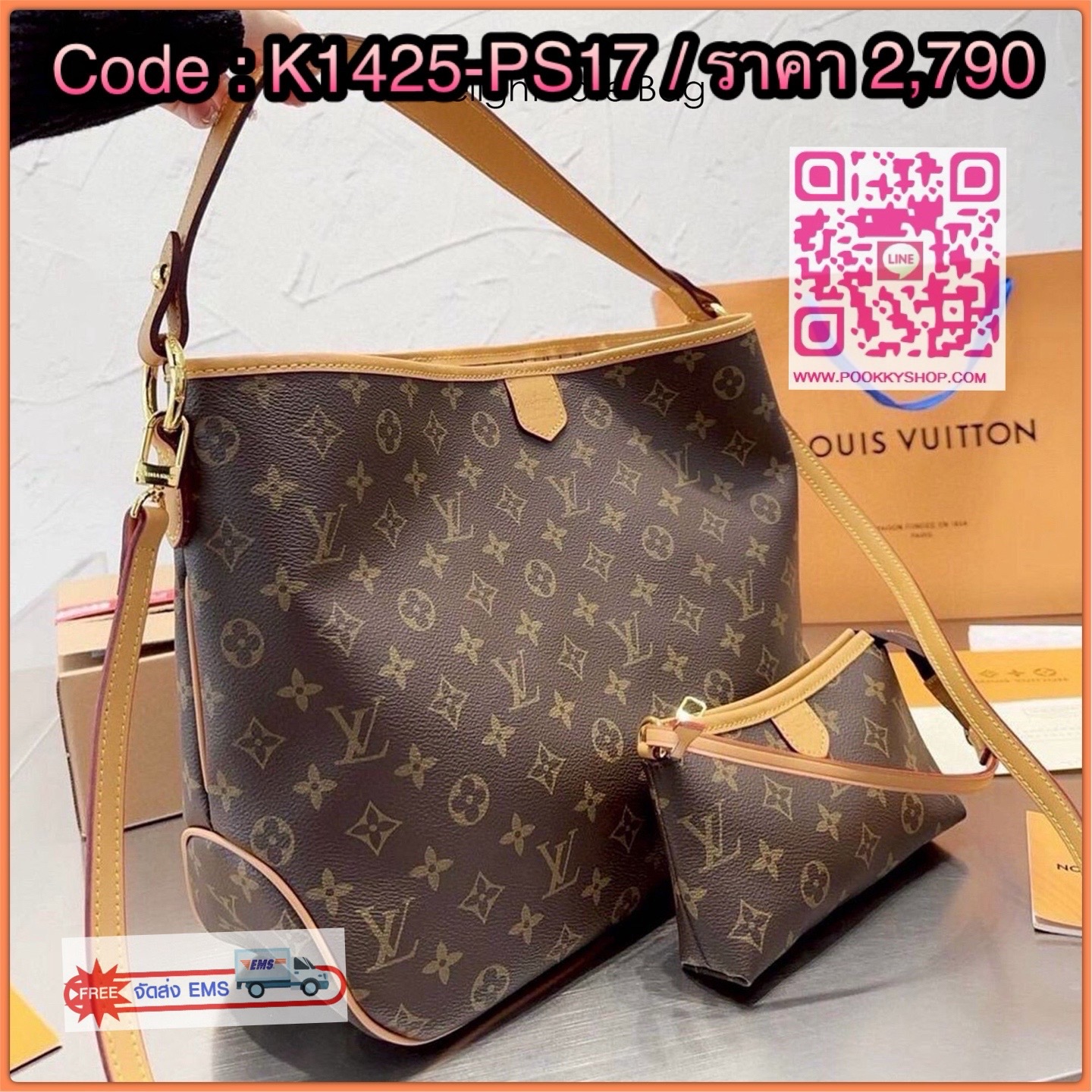 🕊️ พร้อมส่ง | LV Delight Tote Bag กระเป๋าทรงโท้ทใบใหญ่ ขนาดจุได้แบบล้นๆ มาพร้อมใบเล็กเข้าเซ็ทพิเศษที่สุด!! สมใจใครที่มองหากระเป๋าใบโปรด มีตะขอเกี่ยวที่ปากกระเป๋า และยังมาพร้อมสายสะพาย 2 แบบ คล้องไหล่ สะพายข้างลุยๆ เก๋ๆ ก็ตอบโจทย์ทั้งหมด ภายในโล่งก
