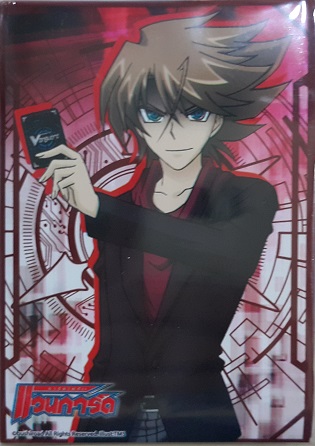 Bushiroad Mini Sleeve TH vol.2 - Toshiki Kai