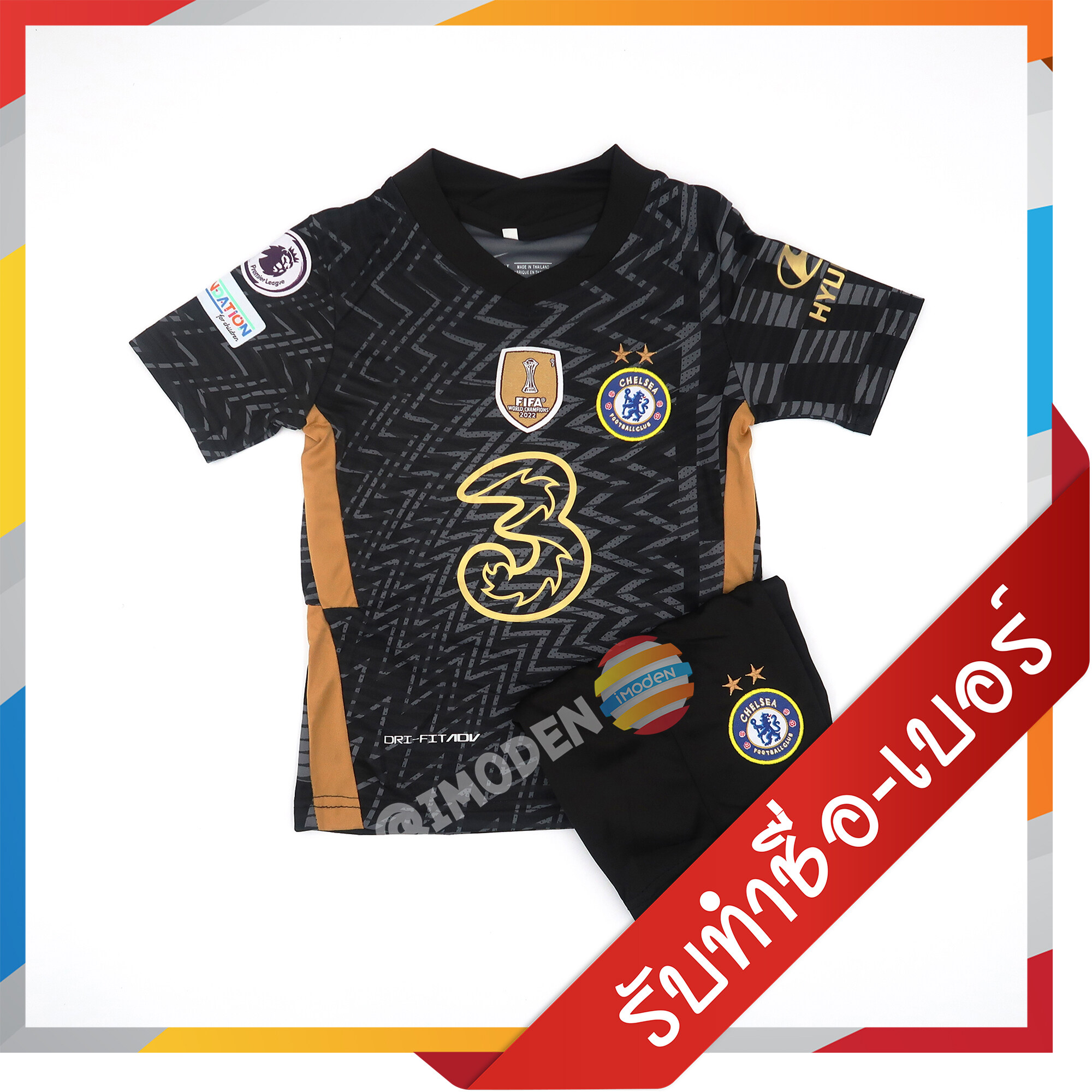 ⚡มาใหม่ ชุดฟุตบอล IMODEN เสื้อบอล เด็ก ได้ทั้งชุด แขนสั้น เชลซี สีดำ CHE3224