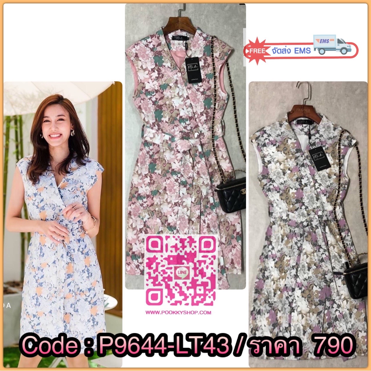 Dress ผ้าลายทรงป้ายหน้า ผูกเอวเก๋ๆ รุ่นนี้ใส่เป็นเดรสตัวเดี่ยวหรือจะใส่เป็นเสื้อคลุมปล่อยๆก็เก๋ งานดี 👍🏻 เย็บติดซัปในทั้งตัว